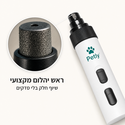 ראש יהלום מקצועי — שיוף חלק בלי סדקים